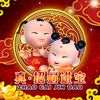 RTP sboslot nextslot777